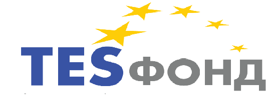 TESфонд